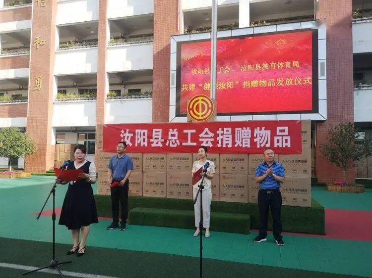 汝阳房价动态更新,汝阳房价动态更新，小家的故事与家的温暖