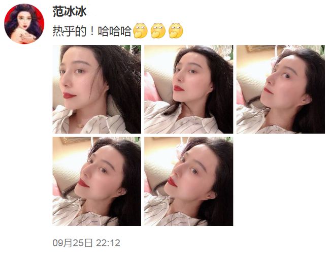 热恋与探索，自然美景之旅与内心的宁静追求