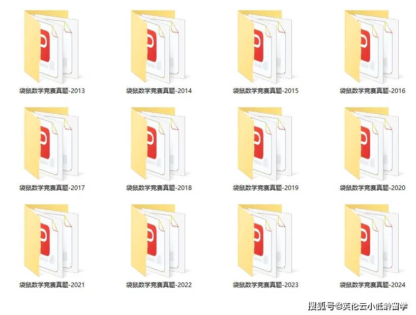 2024新澳精准正版资料,科学依据解析_设计师版64.610