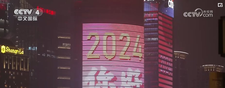 2024新澳门6合彩官方网,快速解答方案实践_程序版65.780