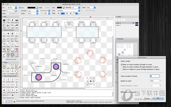 2024新澳门精准免费大全图片,实际确凿数据解析统计_智能版44.367