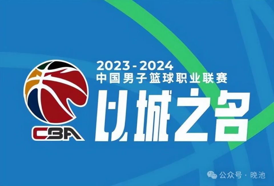 2024澳门今晚开特马开什么,全面设计实施_潮流版18.920