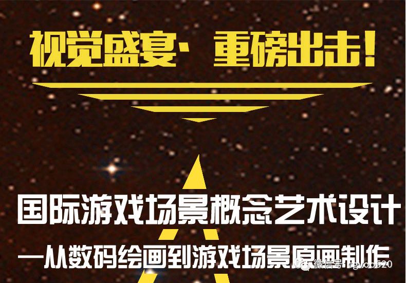 2024澳门今晚开特马开什么,全面设计实施_潮流版18.920