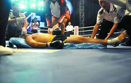 散打比赛中禁击部位,散打比赛中禁击部位，一场寻找内心平静的旅行冒险