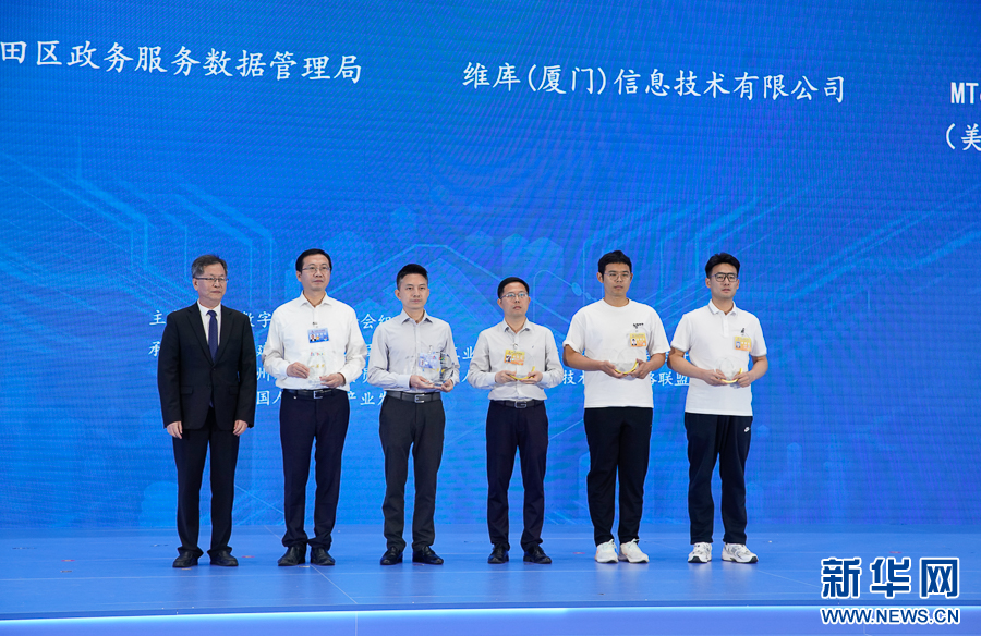 2024澳门正版雷锋网站,解答配置方案_教育版77.669