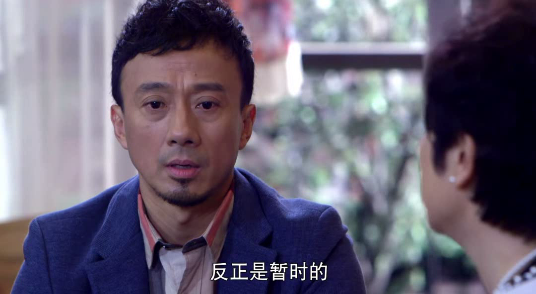 出人头地电视剧，学习、蜕变与自信的成长之旅