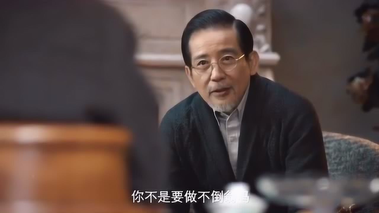 出人头地电视剧,学习、蜕变与自信的成长之旅