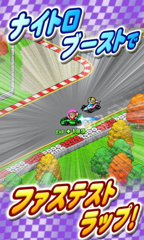 方程式赛车2新版,方程式赛车2新版，速度与友情的赛道