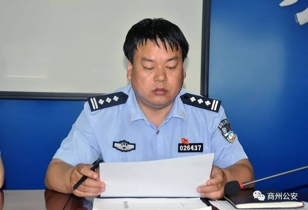 商州区最新贫困户名单深度解析与观点透视