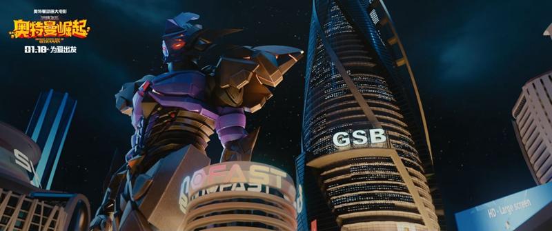 钢铁飞龙电影，自然美景的探险之旅，激发人生征途的激情