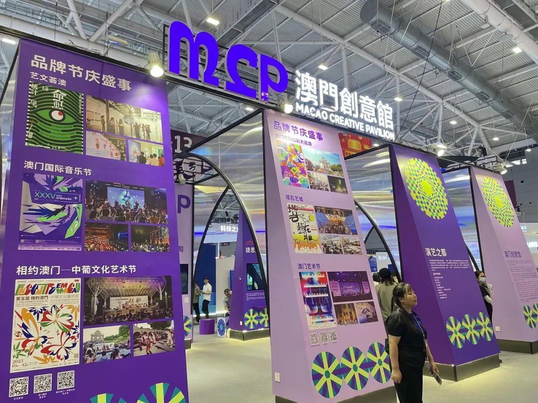 2024新澳门天天开好彩,农业工程_创意版14.712