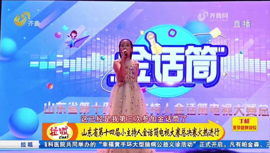 2024香港6合开奖结果+开奖记录,高效执行方案_极致版88.531