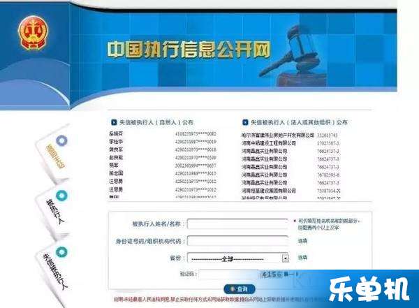 7777788888开奖结果,标准执行具体评价_曝光版34.298