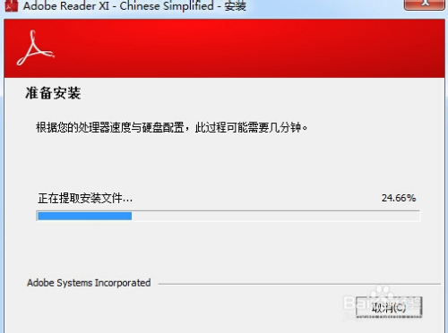 7777788888新版跑狗,策略优化计划_潮流版26.176