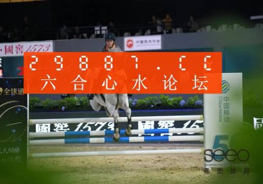 企讯达中特一肖一码资料,动态解读分析_限定版14.626