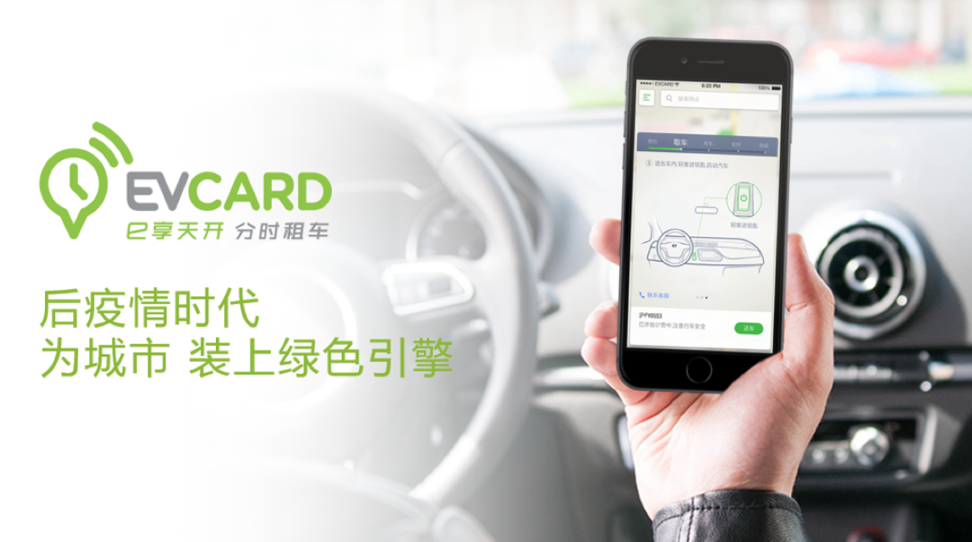 新奥天天精准资料大全,科学数据解读分析_云端共享版26.392