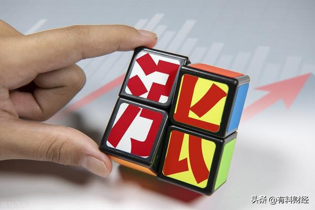 新澳今晚开什么号码刘半仙,动态解读分析_试点版22.752