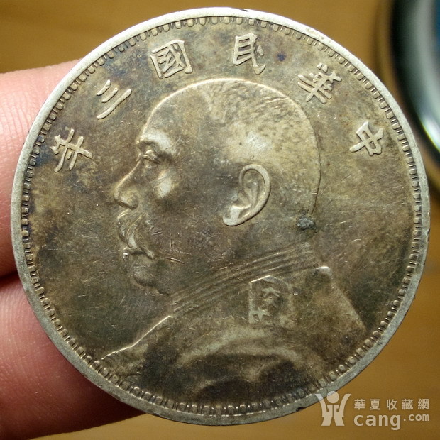 民国三年袁大头价格,民国三年袁大头价格，全面指南