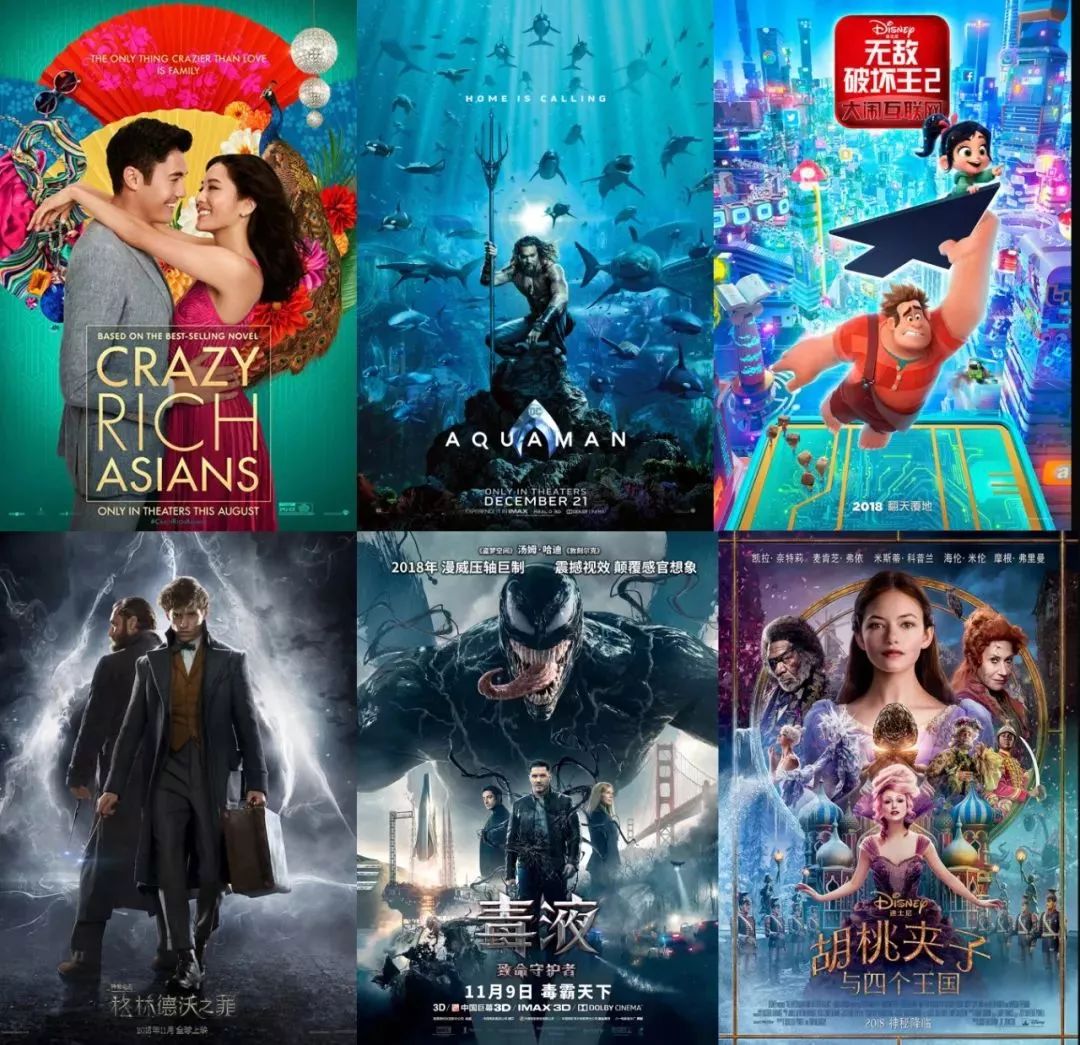 神奇电影院，自然美景探险之旅的沉浸式体验