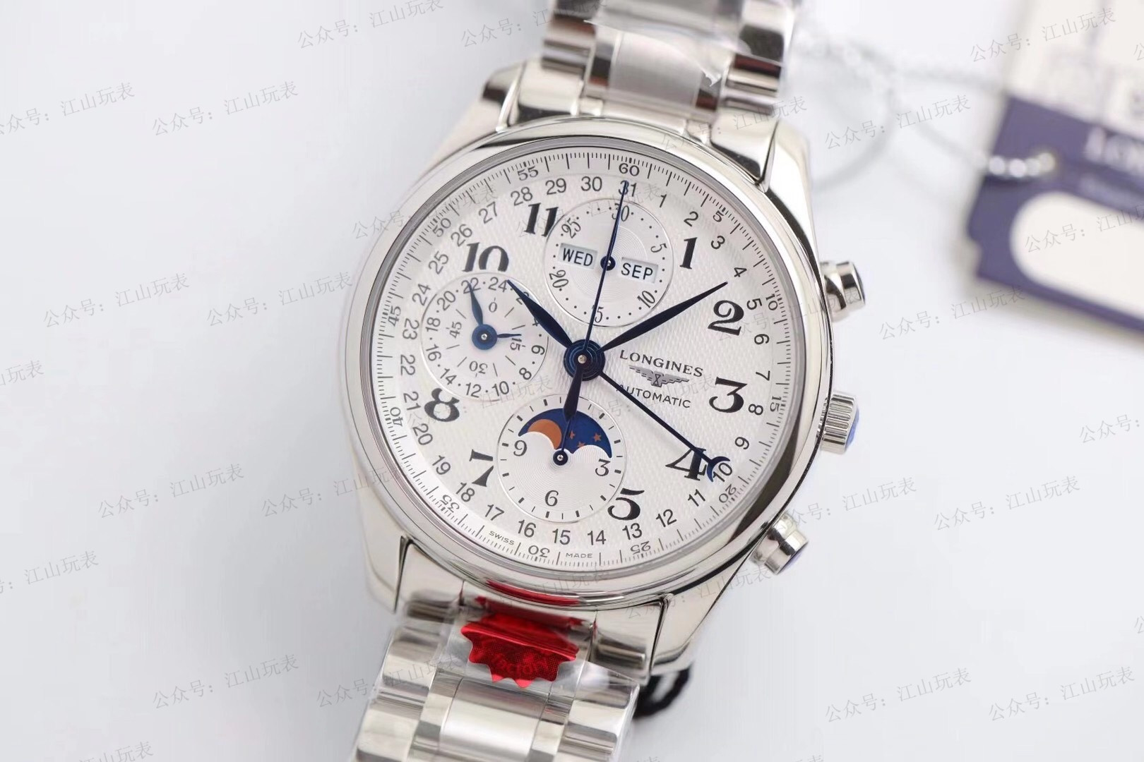 浪琴月相表价格大全，购买指南与步骤详解