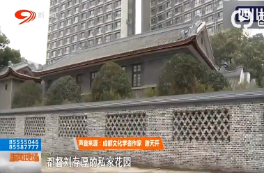 十陵最新资讯,十陵最新资讯