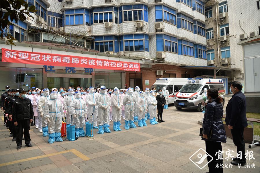 宜宾抗疫温馨日常,疫情下的快乐与陪伴