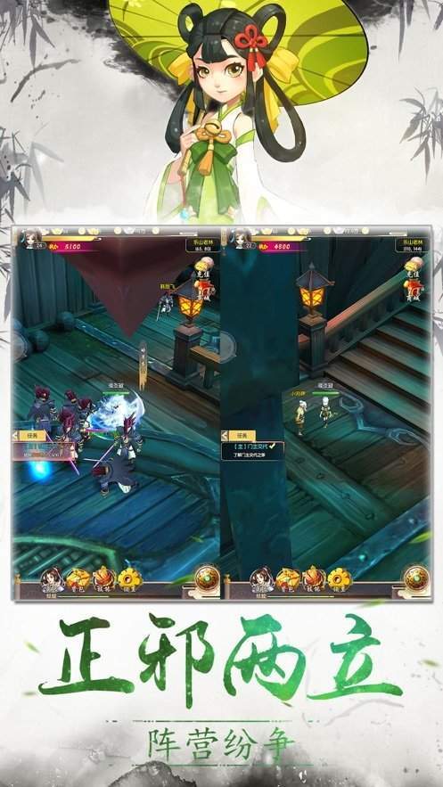 八荒斗神txt最新版下载,八荒斗神txt最新版下载，小巷中的神秘宝藏，探索未知的斗神世界