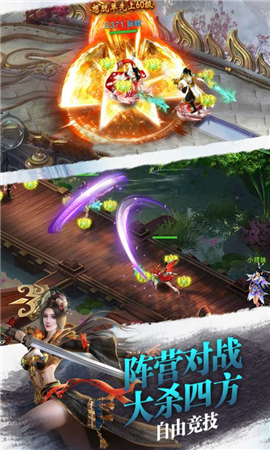 八荒斗神txt最新版下载,八荒斗神txt最新版下载,小巷中的神秘宝藏,探索未知的斗神世界