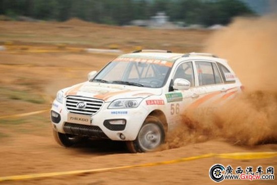 力帆比赛直播,力帆比赛直播，变化中的学习，自信与成就感的源泉