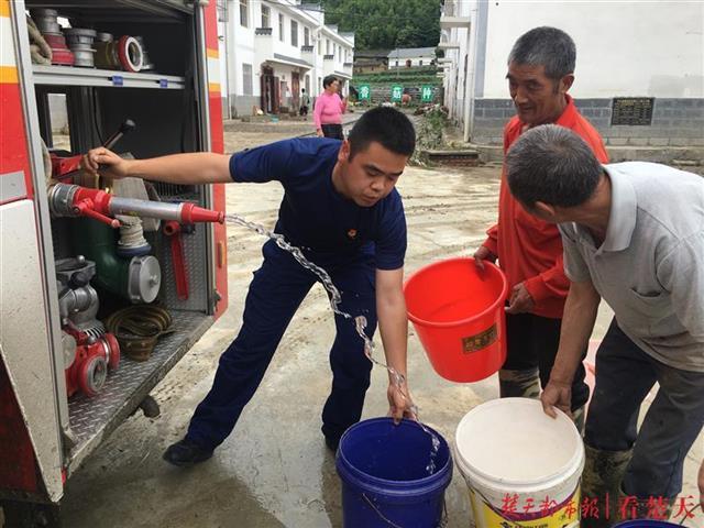 竹山县竹坪乡最新资讯,竹山县竹坪乡最新资讯