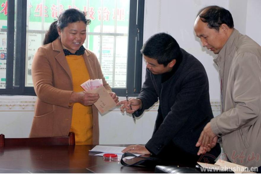 竹山县竹坪乡最新资讯,竹山县竹坪乡最新资讯