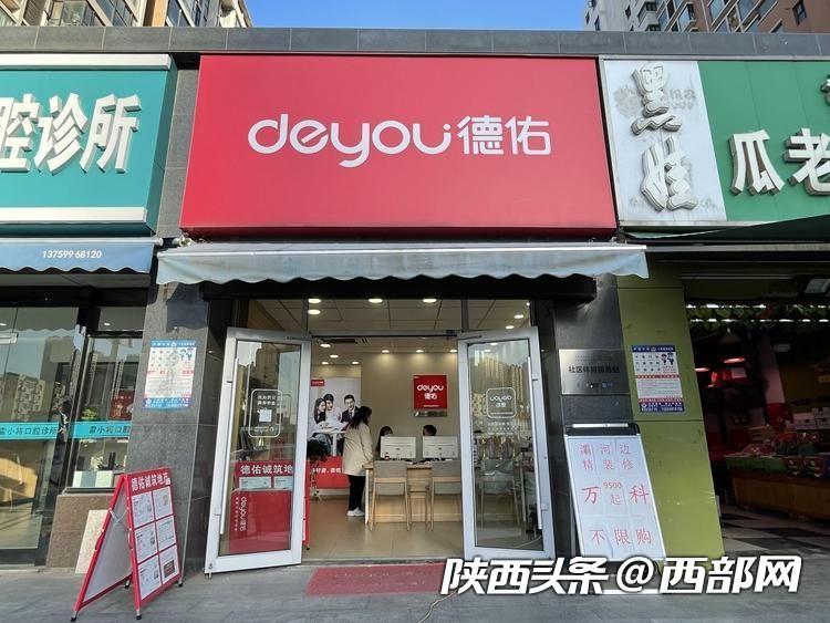 沁水二手房资讯,沁水二手房资讯，洞悉市场动向，轻松选购理想居所