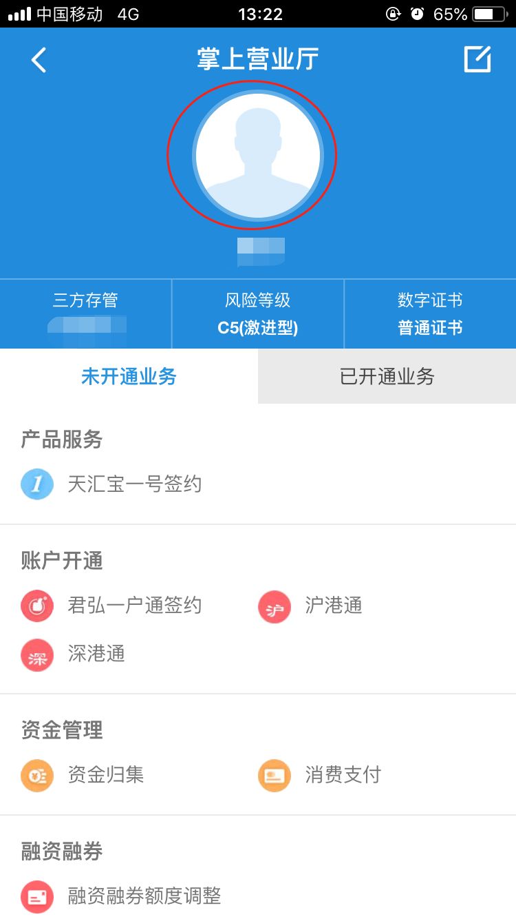 精窝网资讯更新,精窝网资讯更新,探索自然美景的轻松之旅,寻找内心的平和与宁静