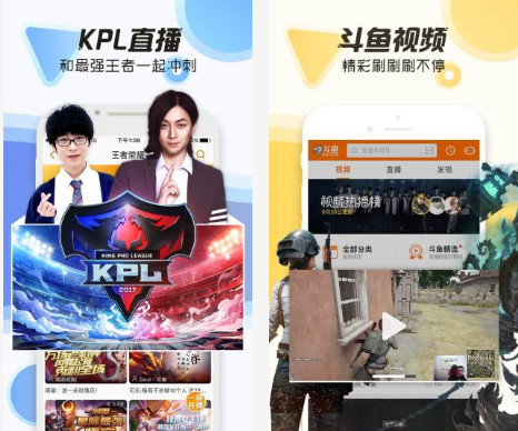 斗鱼直播最新入口,欢乐时光与友情纽带的直播间