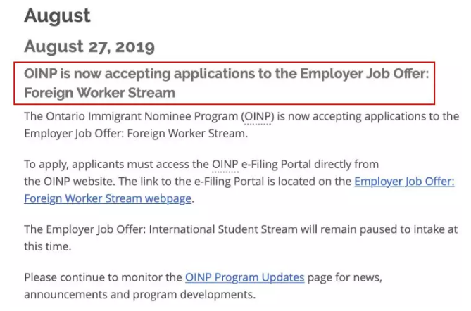 PKF最新动态,PKF最新动态,如何完成一项任务或学习技能的详细步骤指南