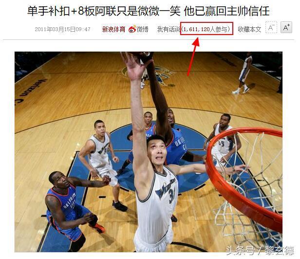 友谊赛场展现风采,爱的陪伴铸就辉煌——比赛活动新闻纪实