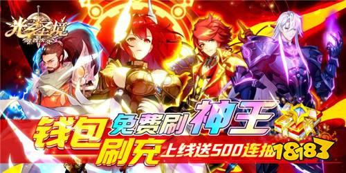 最新手游推荐深度解析与观点阐述