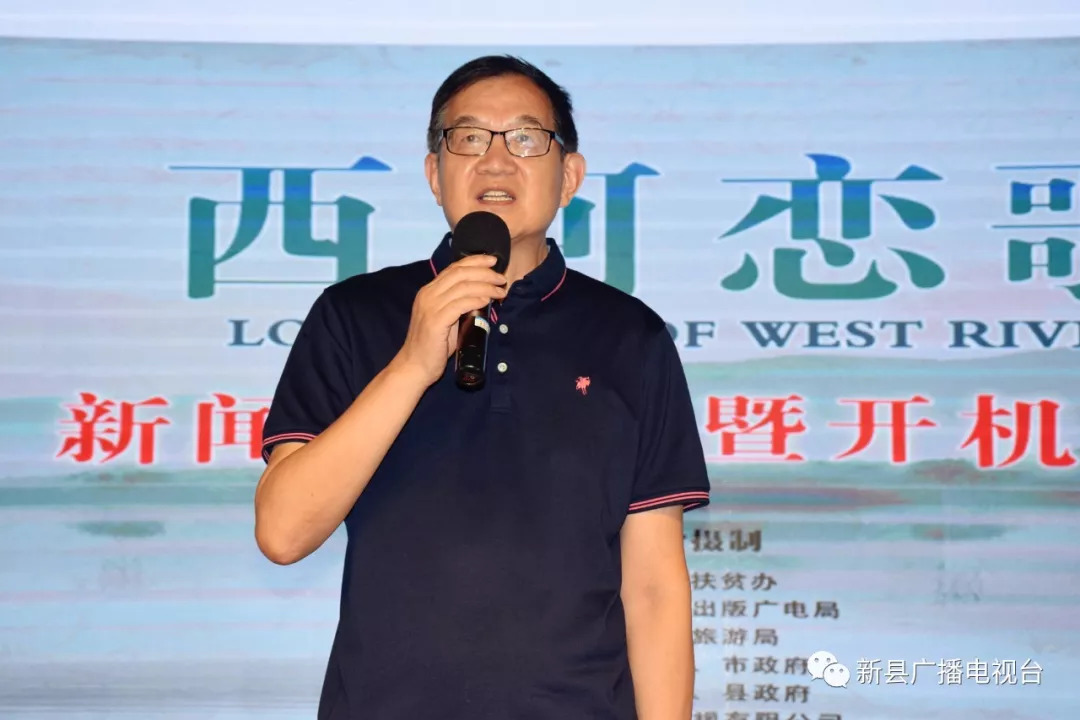 演员赵艳,演员赵艳,演艺之路的璀璨之星