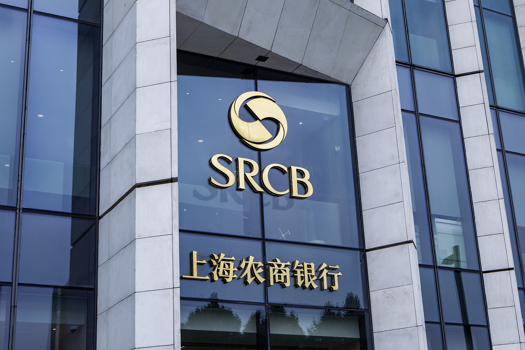 上市商业银行,上市商业银行的心灵之旅,一场探索自然美景的启程