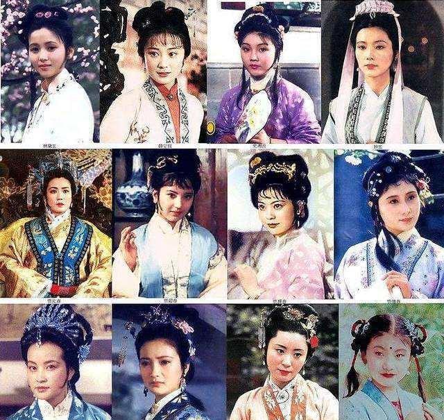 87版红楼梦演员表,自然美景之旅的星光璀璨。