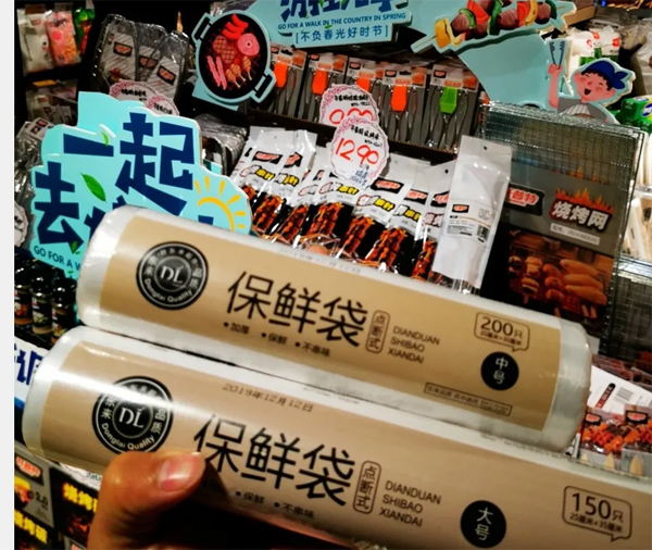 最新胖东来资讯,最新胖东来资讯，拥抱自然，发现内心的宁静之旅