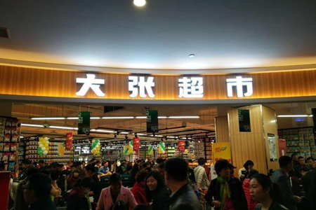 最新胖东来资讯,最新胖东来资讯，拥抱自然，发现内心的宁静之旅