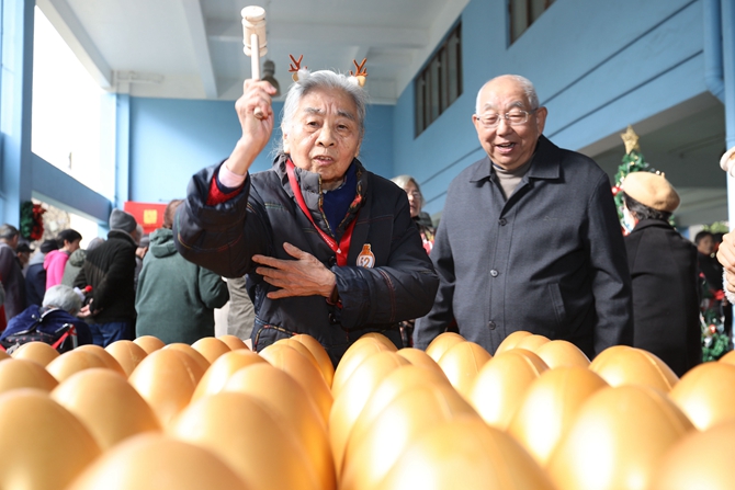 金蛋最新资讯,学习变化,自信成就梦想,励志之旅启程