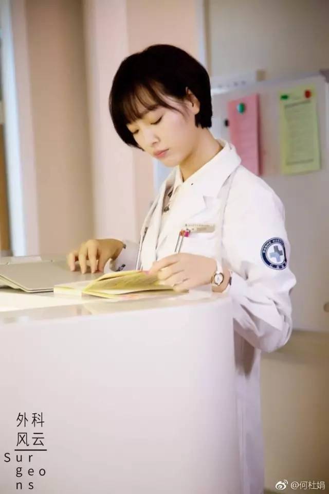 深入了解演员何杜娟的全方位个人资料指南