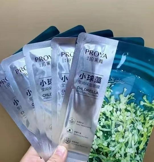 屈臣氏最新动态，温馨有趣的日常故事揭秘