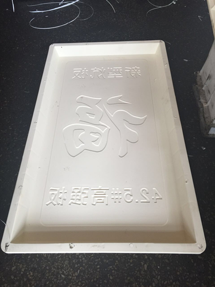 新型炕板,家的温馨与友情的桥梁