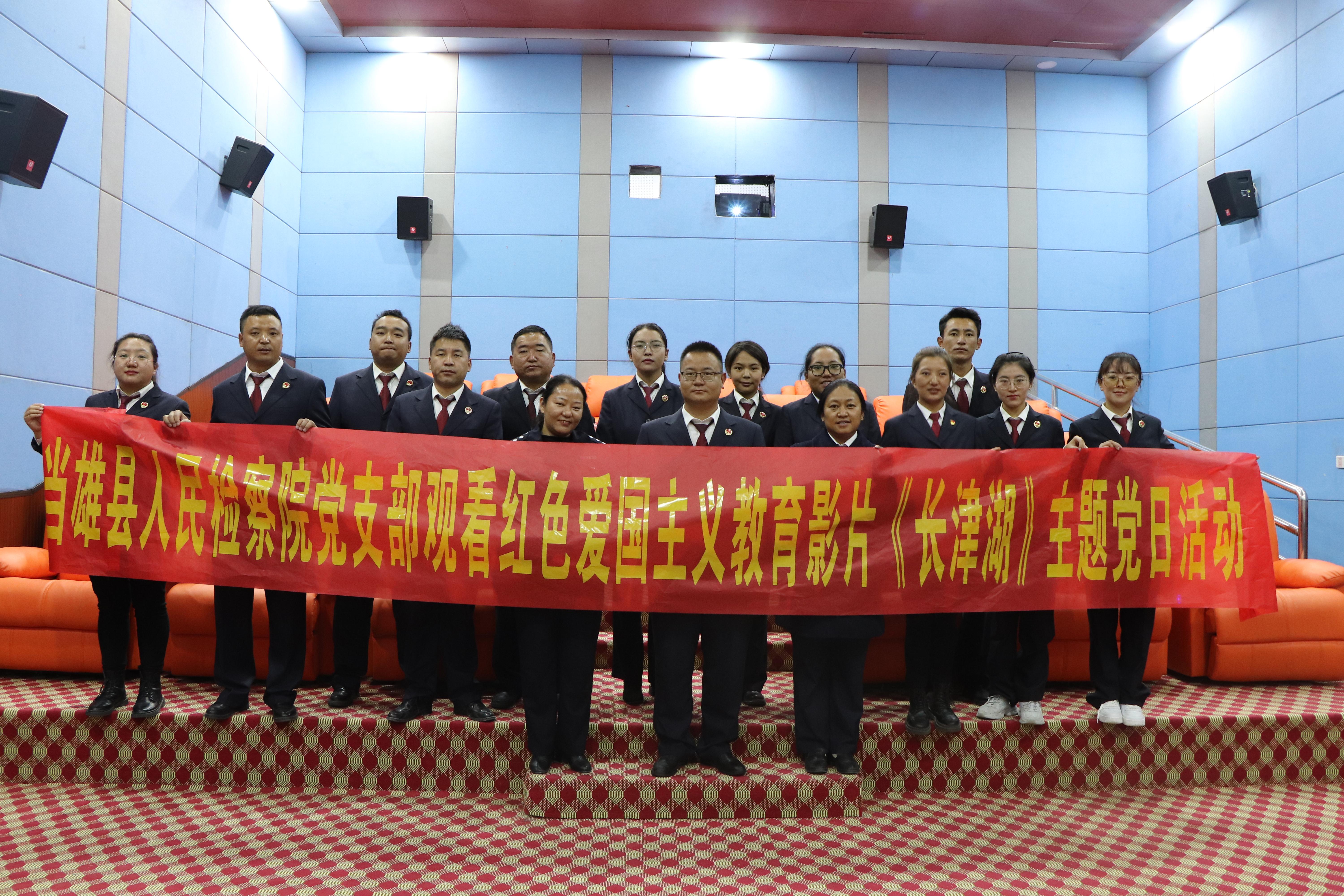 小巷中的隐秘影院,爱国主题电影的独特观影体验