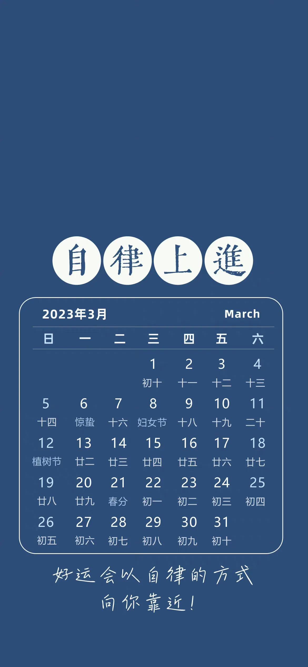 10月新上市手机,十月新上市手机,带你踏上一场自然美景之旅