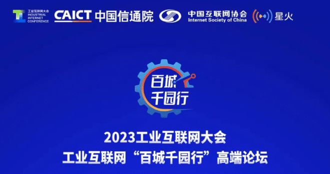 新丰资讯快报,新丰资讯快报，关于新丰发展的多维度观点论述