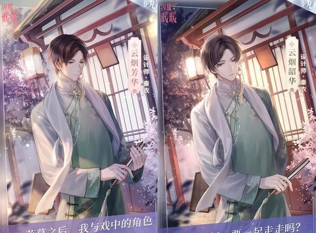 秦衣最新套装，时尚与传统的完美融合风采展示